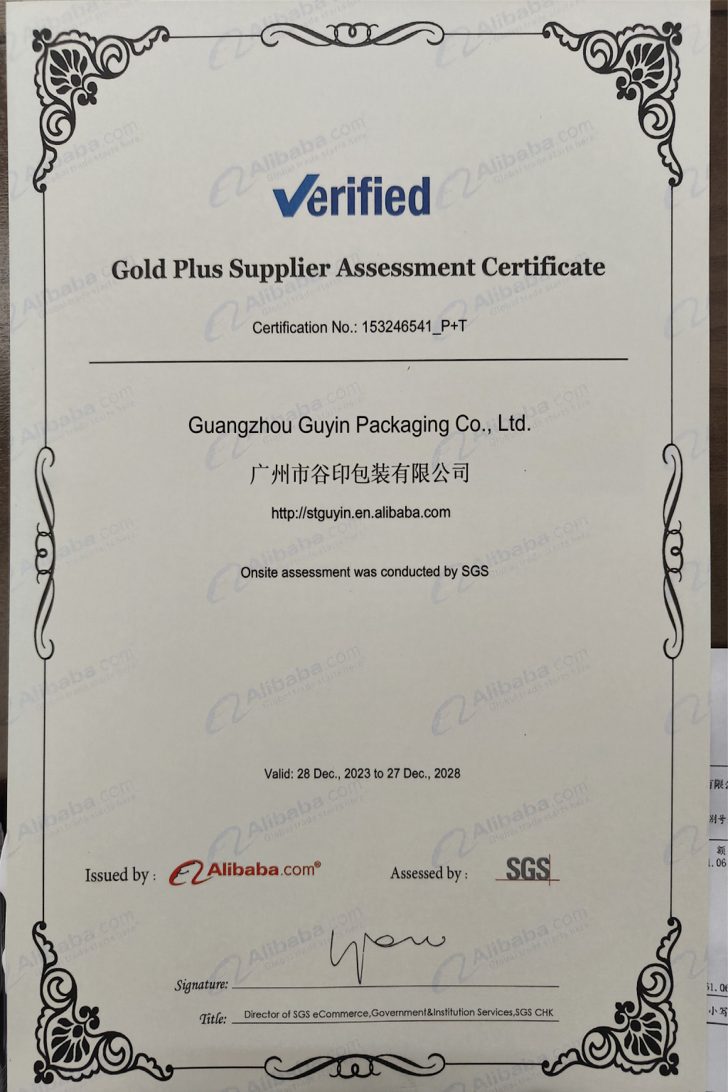 Intertek Gold